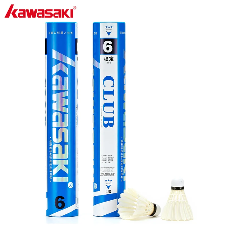Kawasaki Brand Durable Badminton Shuttlecock Duck Feather Ball Speed 76