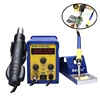 Welding Equipment