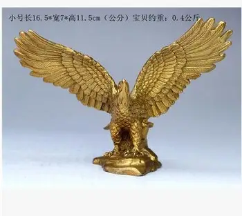 

Pure copper large eagle small eagle wings exhibition ambitious home furnishings