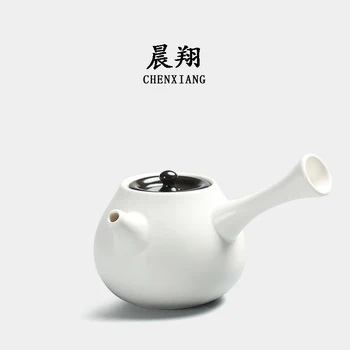 

Japanese style ceramic kettle side handle single teapot kung fu tea pot set fat white day type puer tea pub teaware teapot