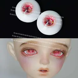 Довольно розовый цветок глаза Bjd глаза для кукол пластиковые sd глазного яблока для 1/3 1/4 1/6 8 мм 14 мм 16 мм 18 мм 20 мм 22 см акрил Bjd глаза для кукол