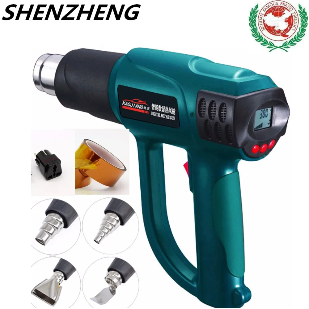 

2000W 220V Portable industrial blow dryer solder Electric build tool thermal hair technic gun polyimide adhesive tape 20mm x 30m