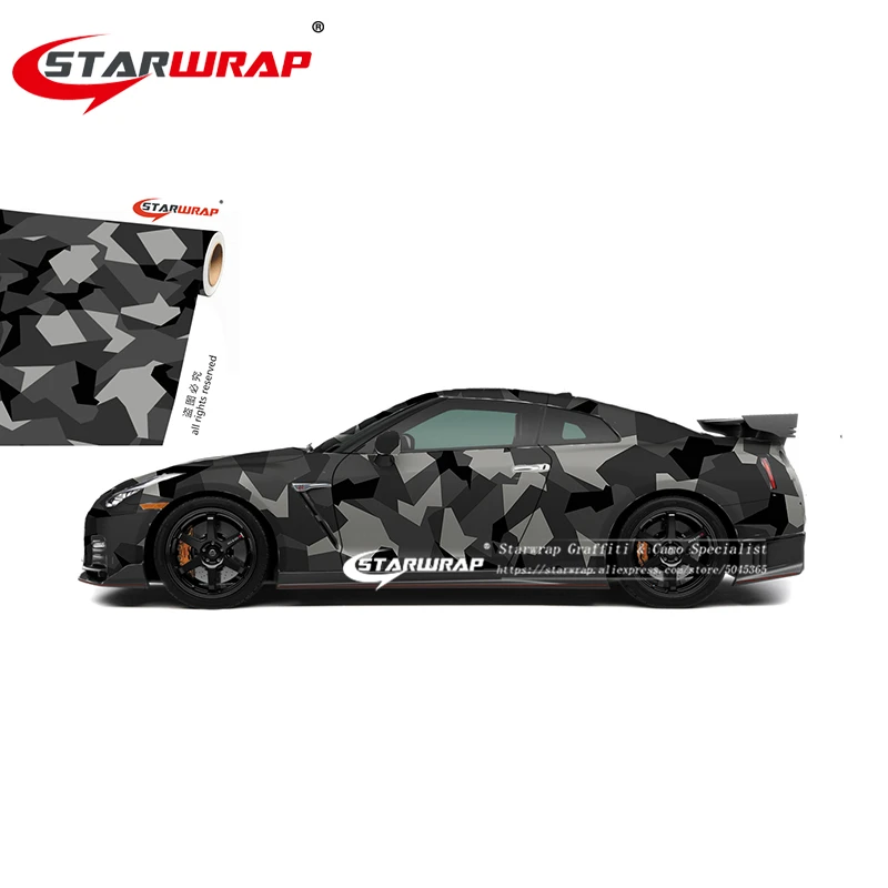 Виниловая плёнка Camo 2021