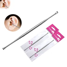 Детские ушные восковые палочки из нержавеющей стали, ушные палочки s, очиститель для удаления воска, инструмент для ухода за ушами, детские ушные палочки, детские ушные палочки, чистящие инструменты