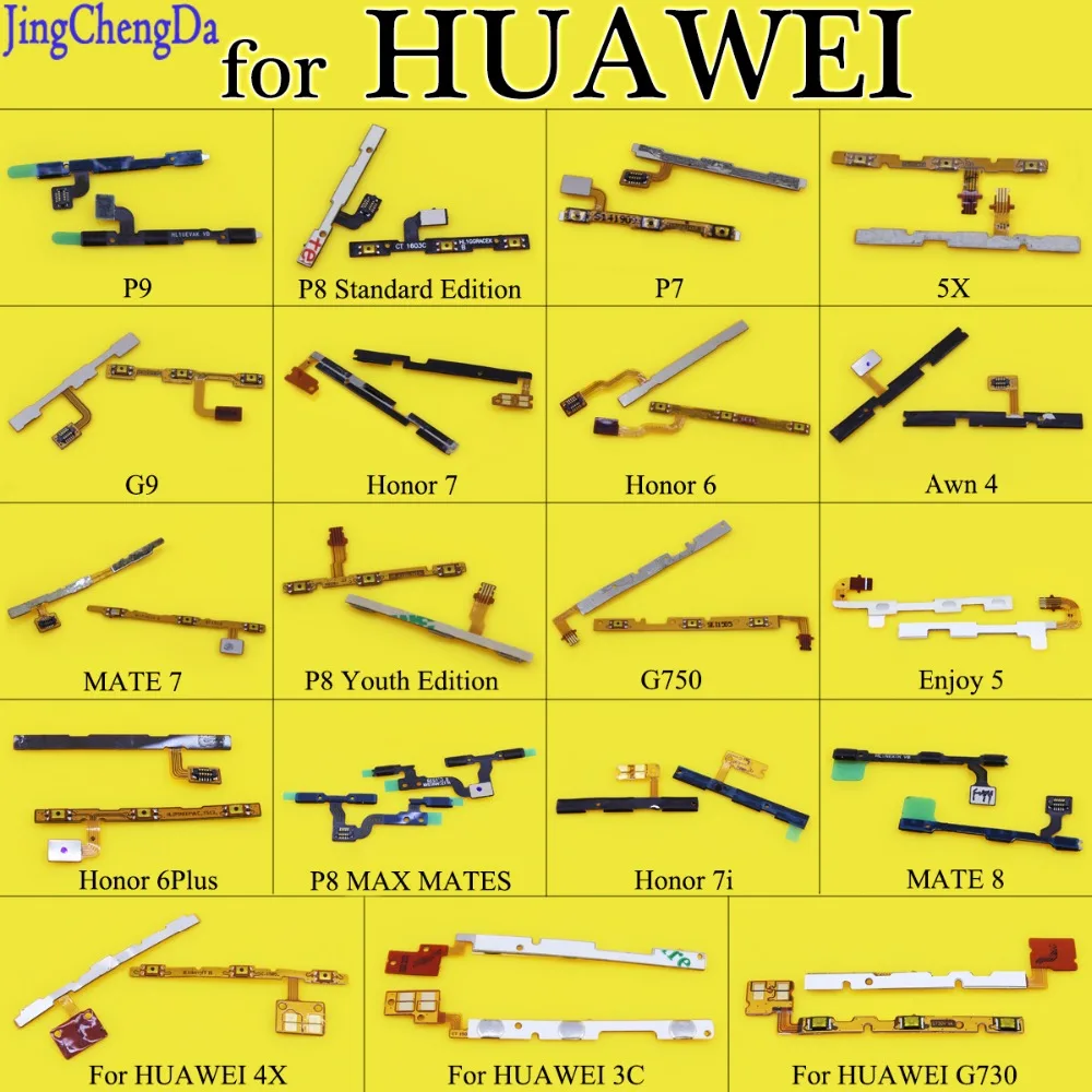 

JCD New Volume side button on/off power switch flex cable For Huawei P9 P7 P8 / P8 Lite Phone For HUAWEI Honor 7 7i 6