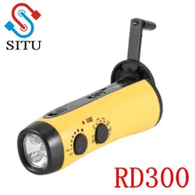 Muiti-функциональный фонарик Динамо AM/FM радио аварийная сирена с 5 супер яркими светодиодами Поддержка USB 5 В зарядка