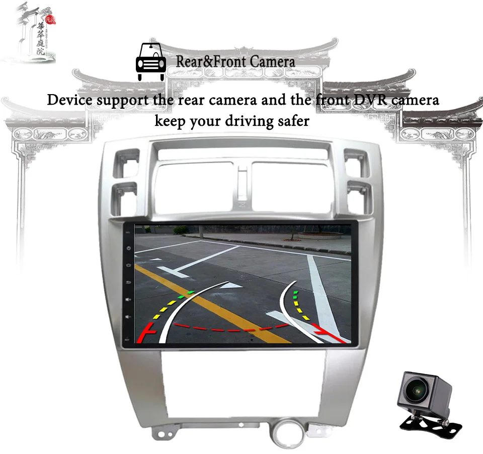Автомобильный dvd плеер для Hyundai Tucson 2 din 10 1 дюйма android 0 с радио gps навигацией