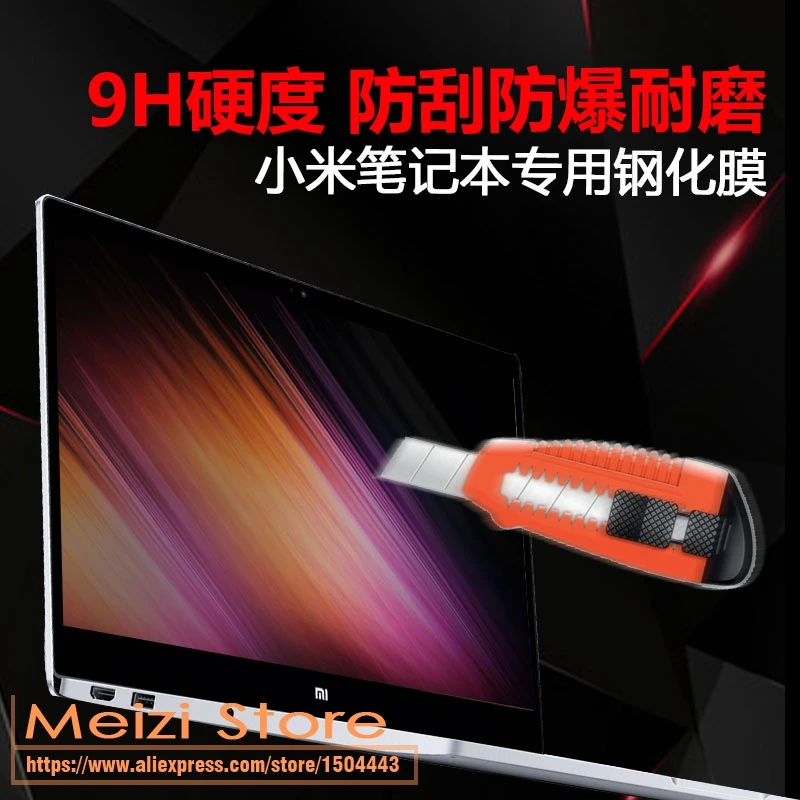 Закаленное стекло 9H для Xiaomi Air 12 Защитная пленка ноутбука Mi 5&quot|tablet protective film|screen