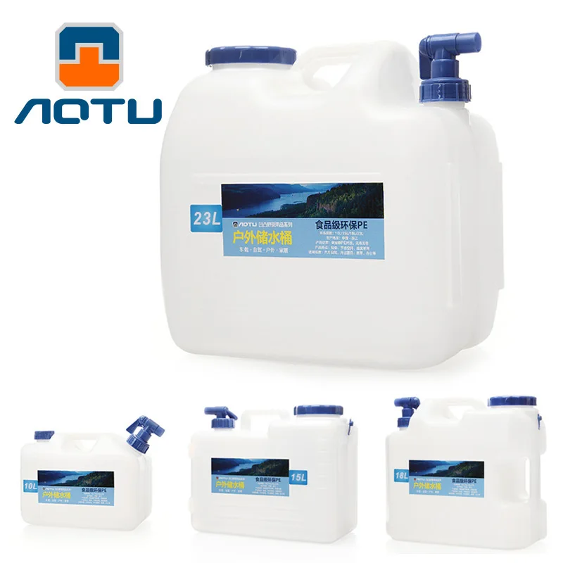 

AOTU 10 l / 15 l / 18 l/road 23 l water tank/PE/outdoor car bucket drinking bucket 578
