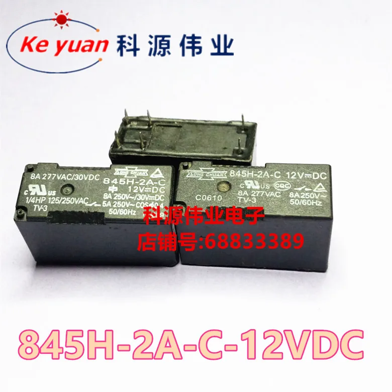 

845H-2A-C-12VDC 6PIN 8A TV-3