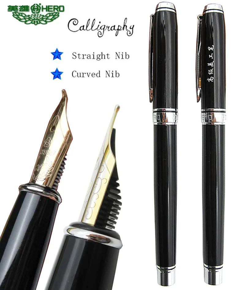

Fountain pen Curved Nib or Straight Nib to choose HERO 6055 office and school Calligraphy art pens FREE SHIPPING