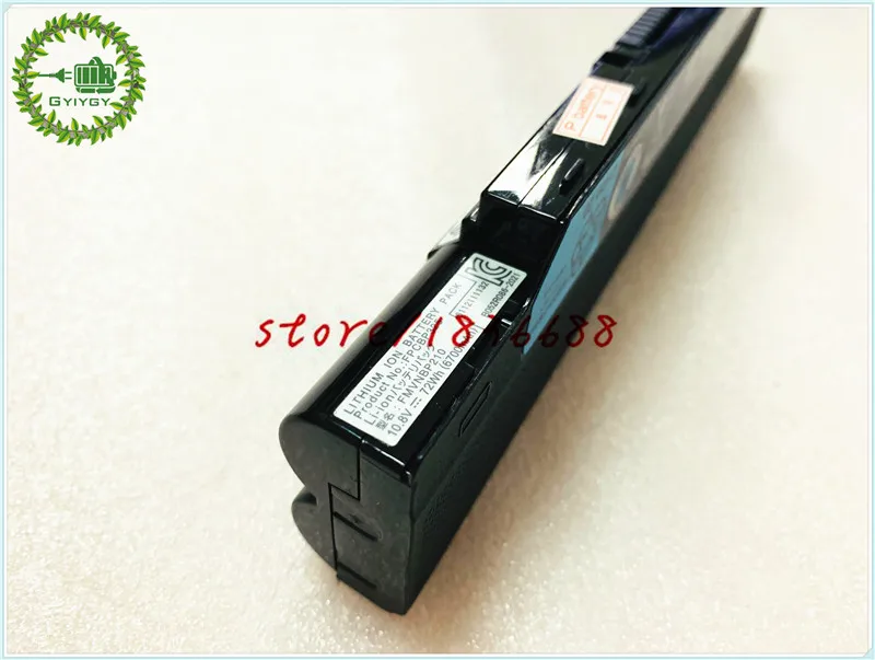 FMVNBP210 (4)