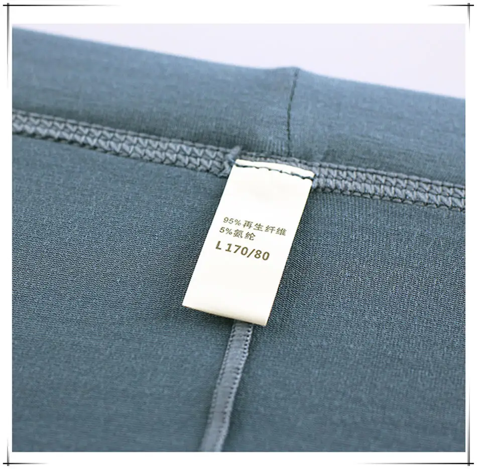 new men briefs soft underwear09