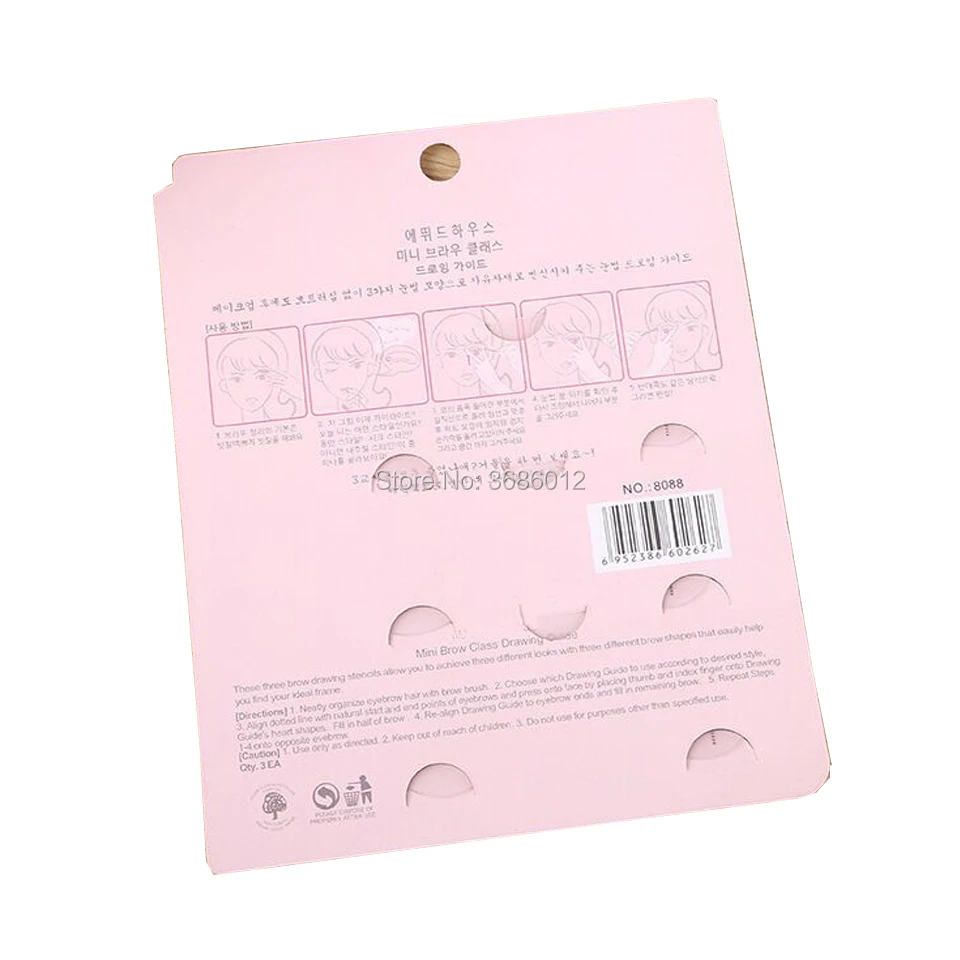 BC001-1A
