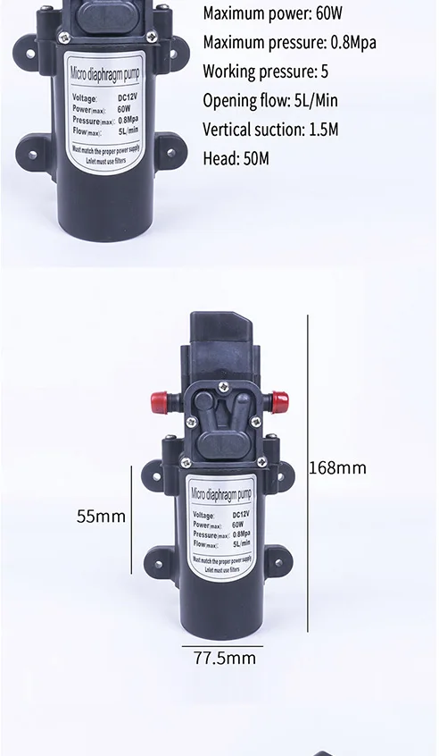 Прочный DC 12 В 60 Вт 130PSI 5L/мин Электрический мини водяной насос высокого давления мембранный распылитель воды Автомойка Кемпинг лодка