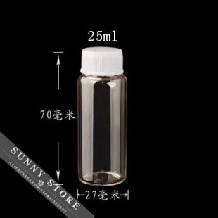 25ml  b(1)