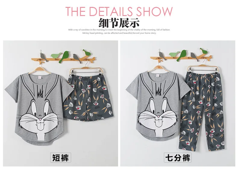 Rabbit Cute Women pajamas  2 piece set (5)