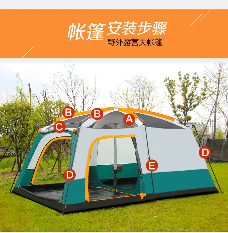Camel Ultralarge 6 10 12 двухслойная уличная 2 гостиная и 1 семейная палатка для кемпинга