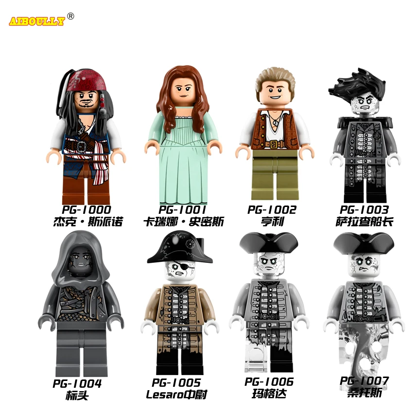 Pirates Of The Caribbean Captain Jack Sparrow Elizabeth Mermaid Figures legoing Black Pearl Building Blocks Toy Gift For Child Pirates Of The Caribbean Captain Jack Sparrow Elizabeth Mermaid Figures legoing Black Pearl Building Blocks Toy Gift For Child