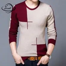 Yauamdb мужские свитера зима осень размер knitted вязаный мужской круглый вырез теплый полосатый кашемировый пуловер Slim Fit Повседневный трикотаж 51