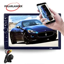 7 Bluetooth TF USB Aux in Multimedia 2 DIN Car font b Radio b font Car