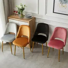 Домашний обеденный стул, современный минималистичный табурет, подсетка, красный повседневный светильник, роскошное настольное кресло, кресло для салона, стул для макияжа