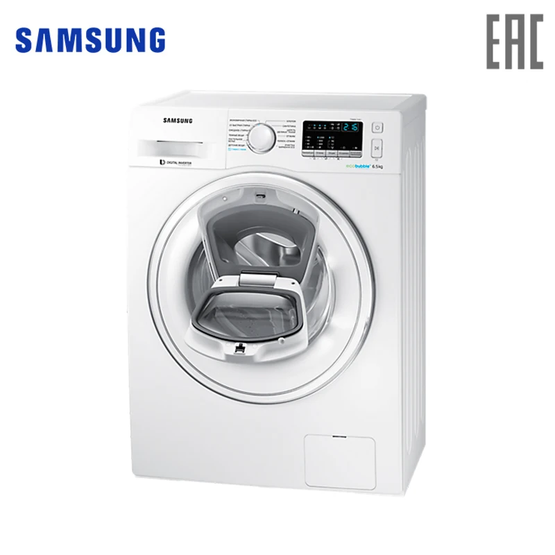 

Стиральная машина Samsung, Белый