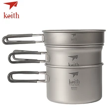 Keith Titanium Pots Set Outdoor Travel Tableware Camping Hiking Utensils Picnic Cookware 3Pcs Caldron & Medium Pot & Frying Pan