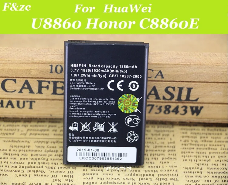 Новая технология 1880 мАч для HuaWei U8860 Honor C8860E высокоэффективные литий ионные