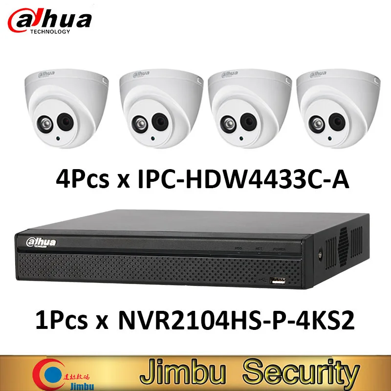 Сеть dahua NVR H.265 комплект 4CH NVR2104HS-P-4KS2 видеозаписывающее устройство 4POE порт& 4 шт. IPC-HDW4433C-A 4MP IP камера IR30m POE IP67