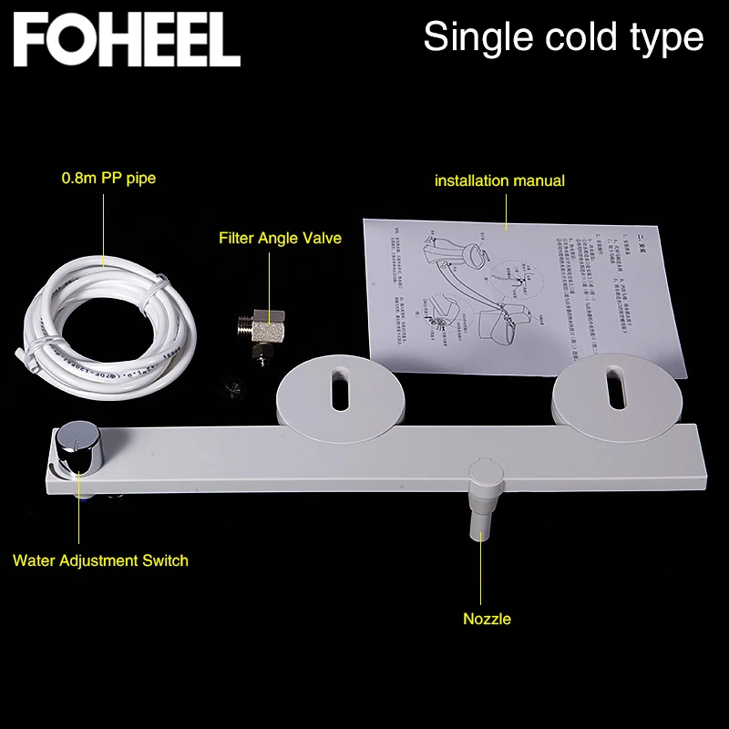 FOHEEL горячей и холодной воды без электропривода из ванной комнаты сиденье для унитаза биде само чистящий распылитель сопла для унитаза гинекологических стиральная