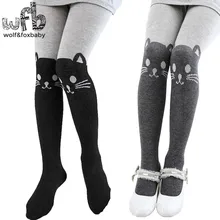 Розничная, детские колготки для детей 3-9 лет, хлопковые детские Носки с рисунком кота