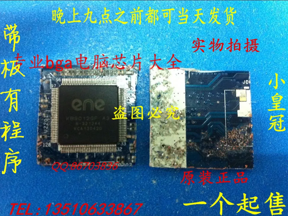 New original KB9012QF A3 KB9012QF A4 best match|a4 white|a3 a4 papera3s ...