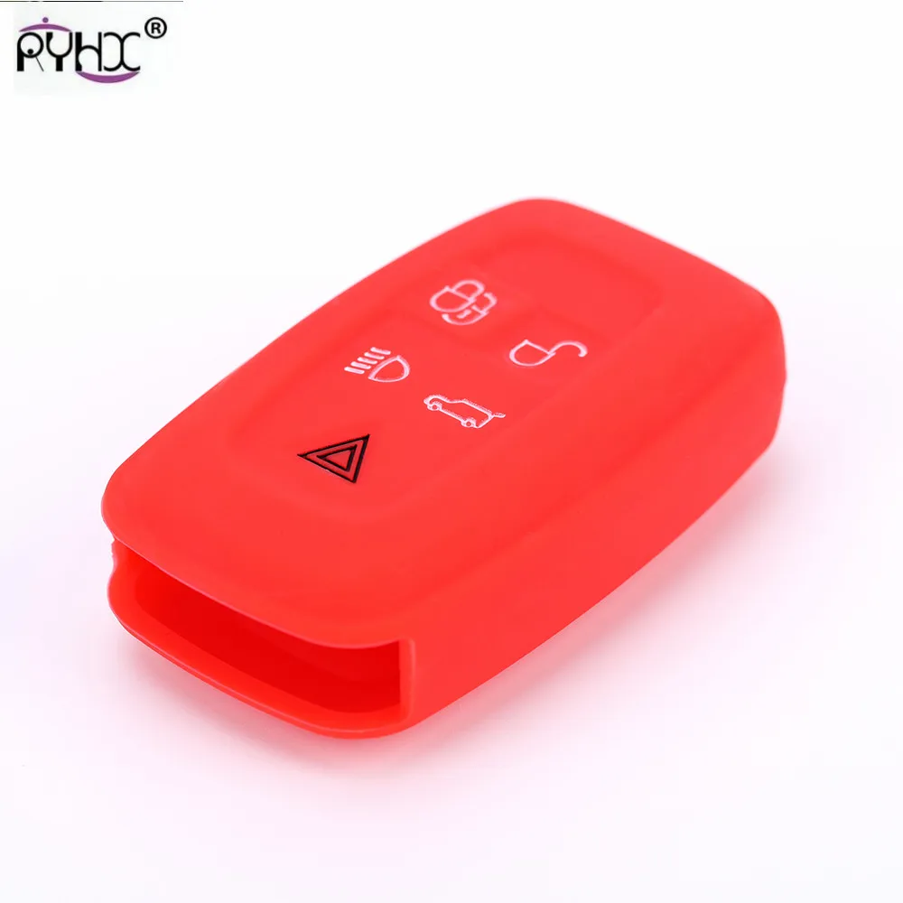 Land rover key cover39