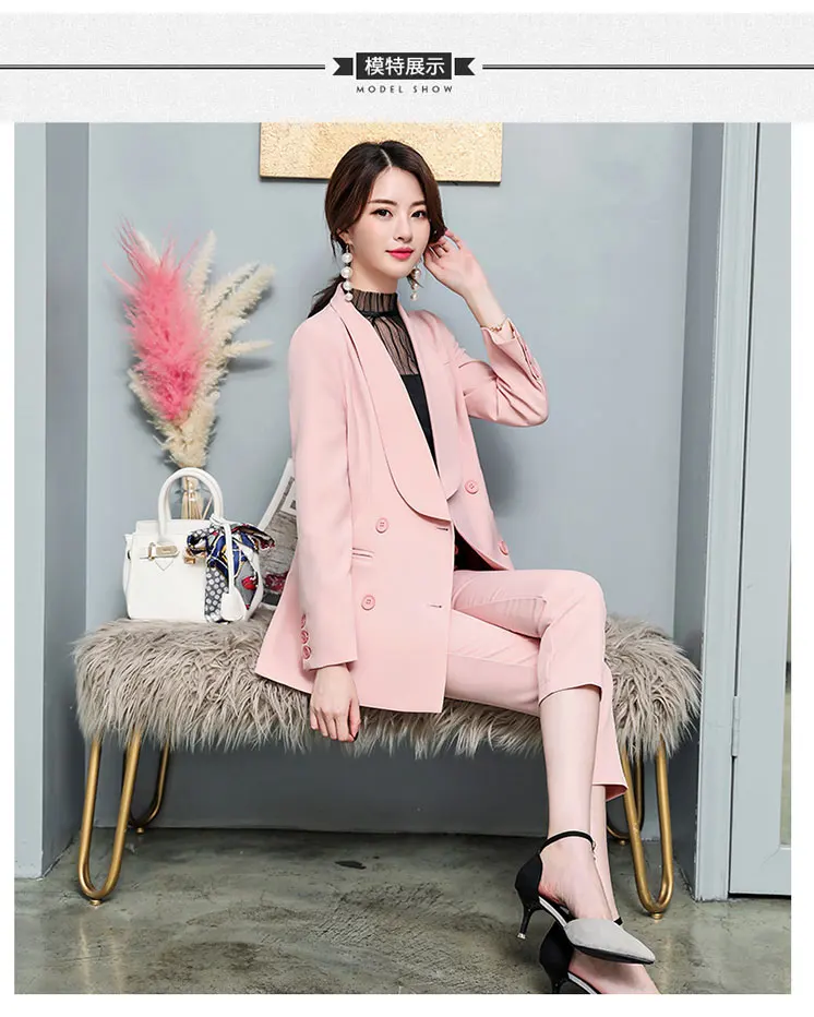 Корейская версия вышивка небольшой аромат маленький костюм профессиональный костюм Новая мода темперамент женская повседневная из двух