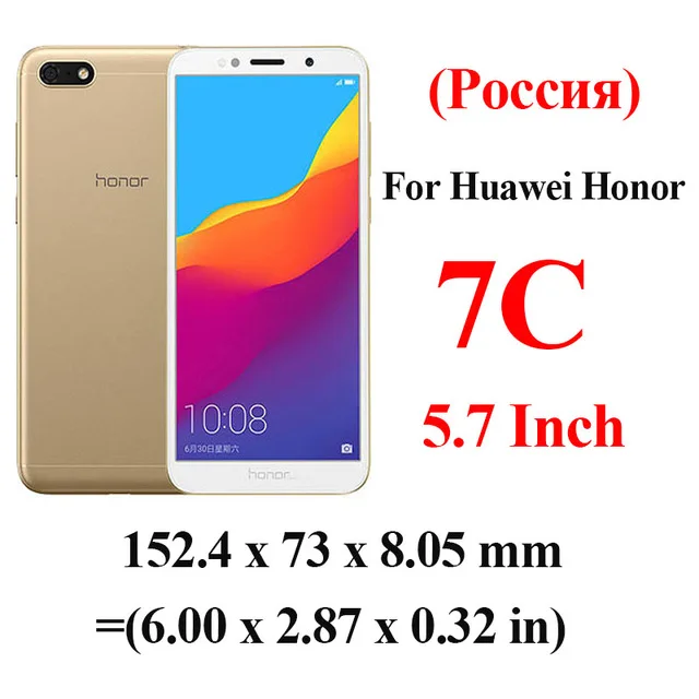 Защитное стекло для huawei honor 7a pro, защита экрана 7c, 7x7 s, закаленное стекло, 7 a, c, x s, защитная пленка huway honer tremp cam - Цвет: For honor 7c(Russia)