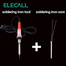 ELECALL ESI-150 50 Вт США вилка 220 В/50 Гц Homoiothermic Прочный Электрический Железный пистолет сварочный паяльник инструмент