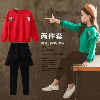 

2020 Baby Toddler Girls Clothing Set Kids 2 Pcs Set Children Casual Clothes Tops T-shirts + Pant Suit For Girls Costume 10 12 14
