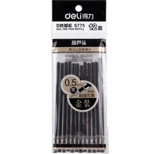 12 шт./компл. Черная гелевая ручка повторная заливка 0,5 мм нежная и гладкая Обычная Ручка универсальная заправка Тыква Голова черная Студенческая канцелярская