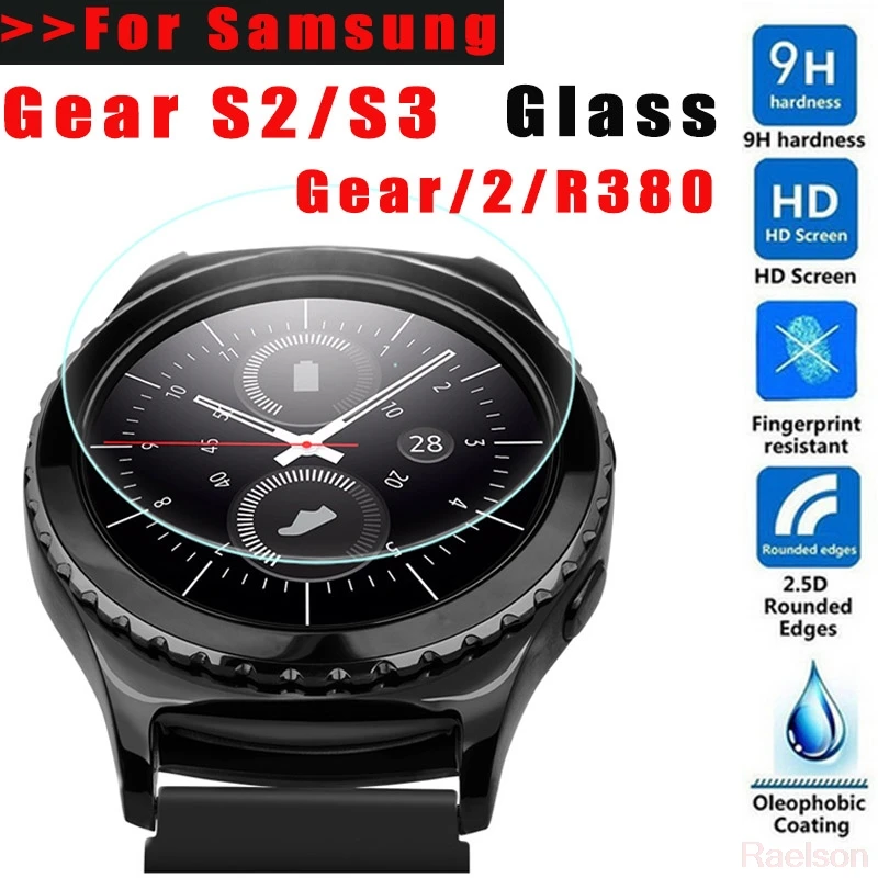 9H Tempered Glass For Samsung Gear 2 S2 S3 R380 Classic Screen