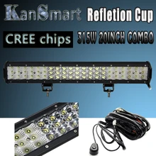 300 Вт 28 «315 Вт 20 Дюймовый 2-рядный 3-роу Работа LED Light Bar Кри Чипсы Refletion Чашки Плюс Combo Бездорожью лампа Фары Пикап