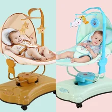 Детское Электрическое Кресло-Качалка, детская колыбель, кресло для сна, комфортное кресло для новорожденных, качающаяся кровать