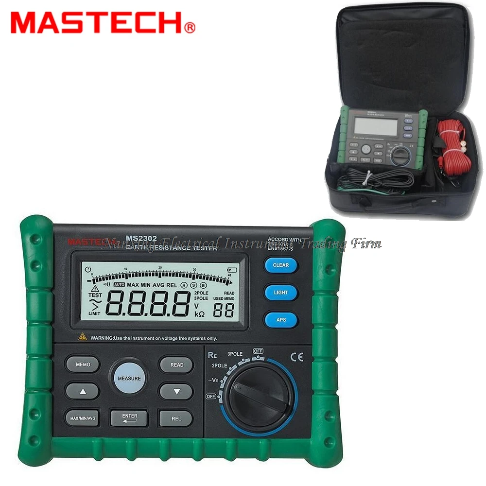 

FAST SHIPMENT MASTECH MS2302 Digital Earth Ground Resistance Voltage Tester Meter 4K ohm 00 Groups Data Logging Backlight
