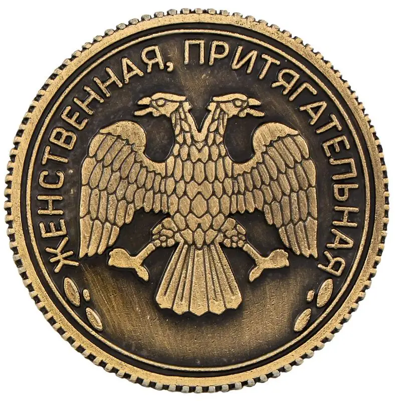 Новогодний подарок винтажные домашние и вечерние художественный декор ретро