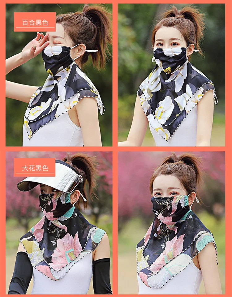 Брендовая Легкая Маска для лица, Солнцезащитная маска, маски для верховой езды на открытом воздухе, Защитный Шелковый шарф, платок