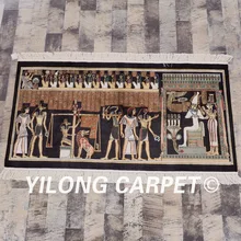 YILONG 2x4' эксклюзивный Египетский узор рукоделие ковры ручной работы 300 линия шелковый ковер(LH112A2x4