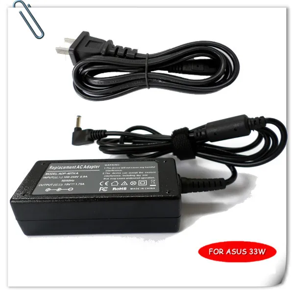 New Notebook AC Adapter Charger For Asus VivoBook X102B X102BA F102B F102BA 33w New Notebook AC Adapter Charger For Asus VivoBook X102B X102BA F102B F102BA 33w