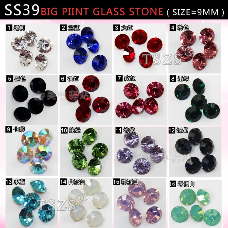 

25pcs/lot SS39 Rhinestone nail decoration nail art big size point bottom glass stone