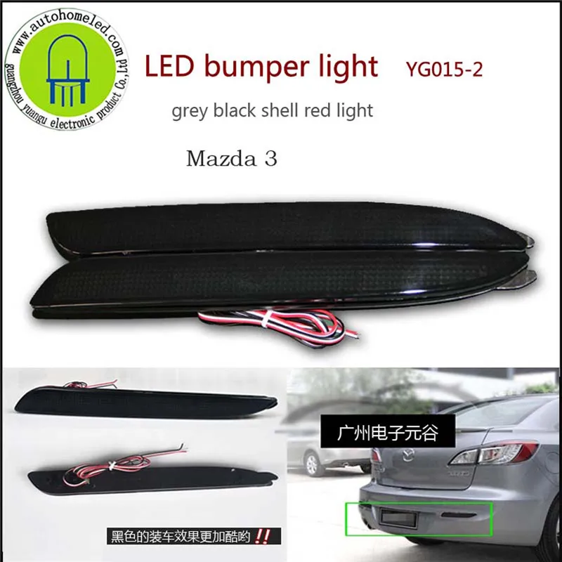 YG015-2