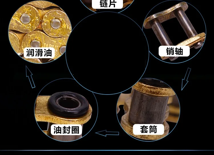 Motorcycle 428 520 525 530 did chain oil seal chain plier chain lock chain buckle_2 --highquality-23